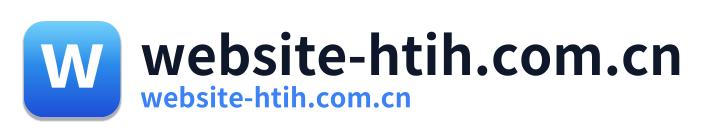 website-htih.com.cn